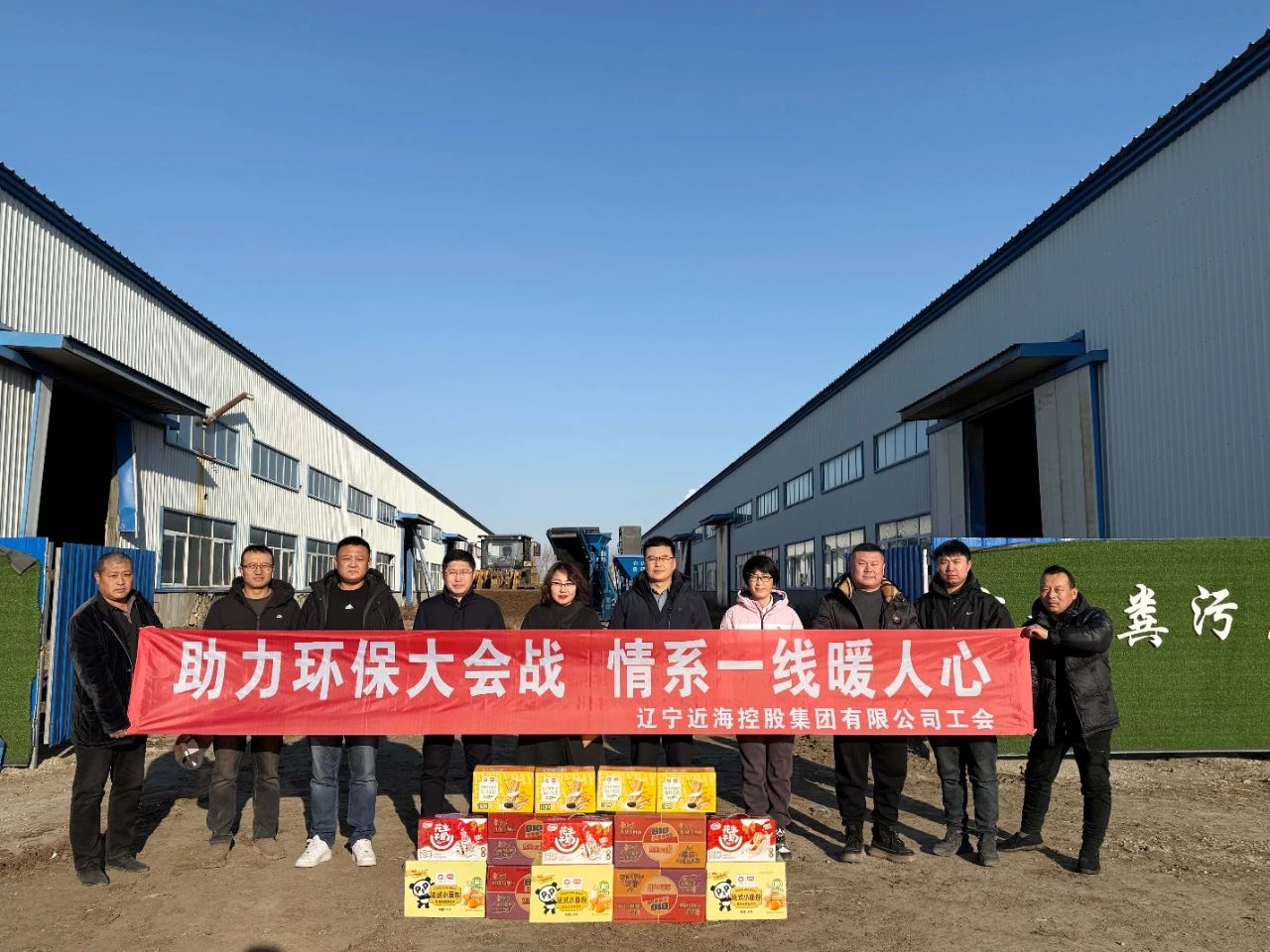 中国·太阳集团tyc138(品牌公司)·Official website