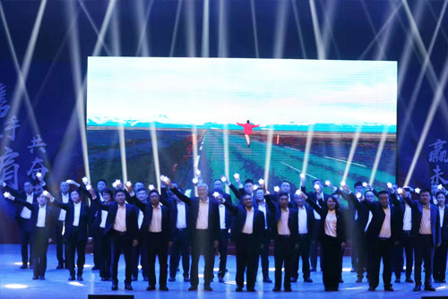 中国·太阳集团tyc138(品牌公司)·Official website