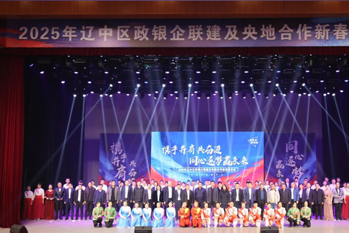 中国·太阳集团tyc138(品牌公司)·Official website