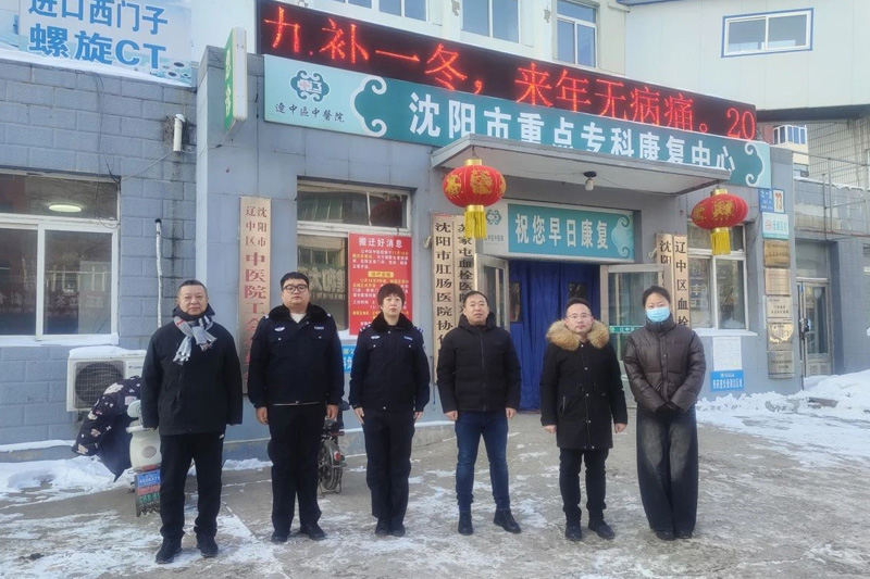 中国·太阳集团tyc138(品牌公司)·Official website