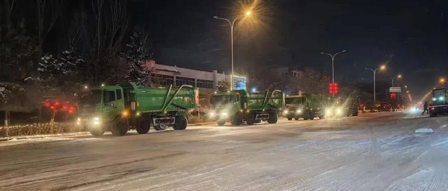 中国·太阳集团tyc138(品牌公司)·Official website