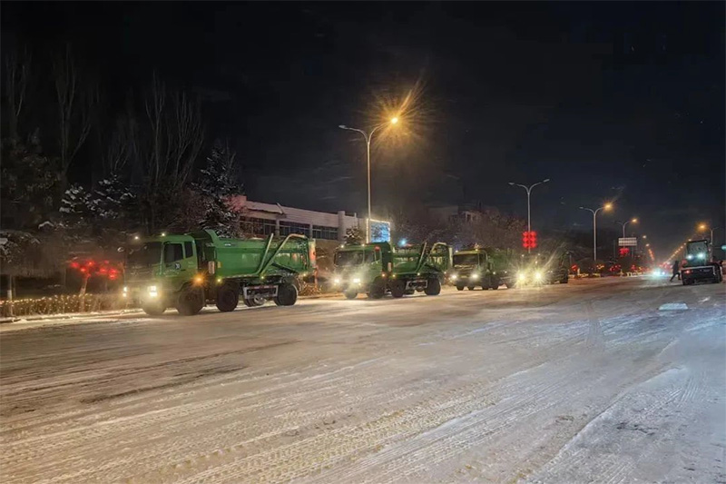 中国·太阳集团tyc138(品牌公司)·Official website