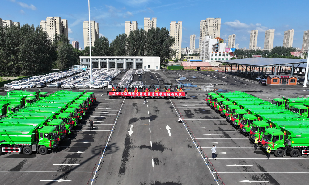 中国·太阳集团tyc138(品牌公司)·Official website