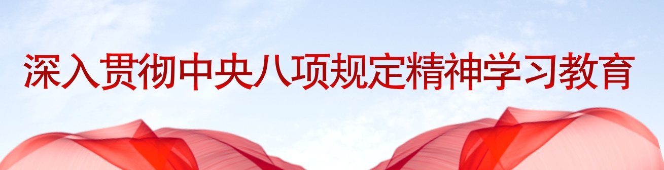 中国·太阳集团tyc138(品牌公司)·Official website