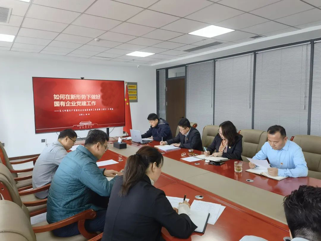 中国·太阳集团tyc138(品牌公司)·Official website