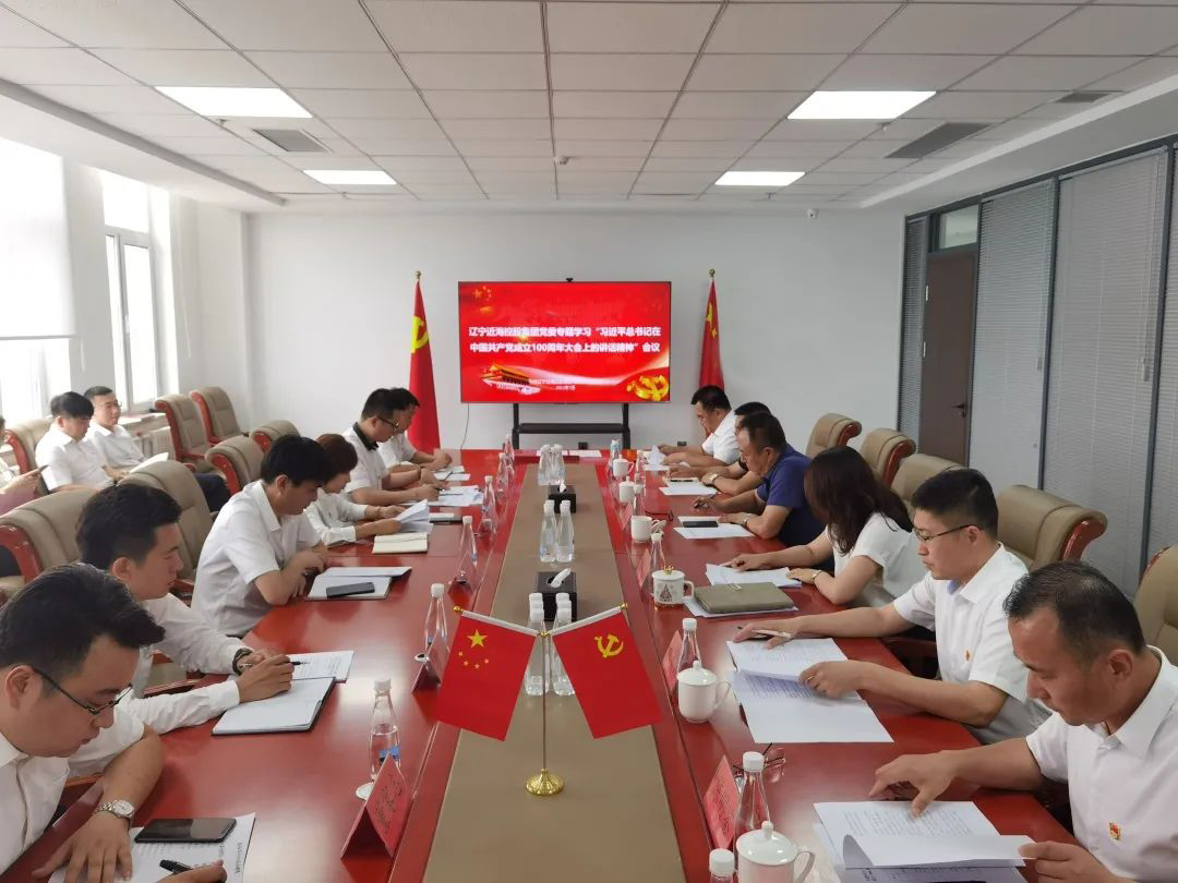 中国·太阳集团tyc138(品牌公司)·Official website