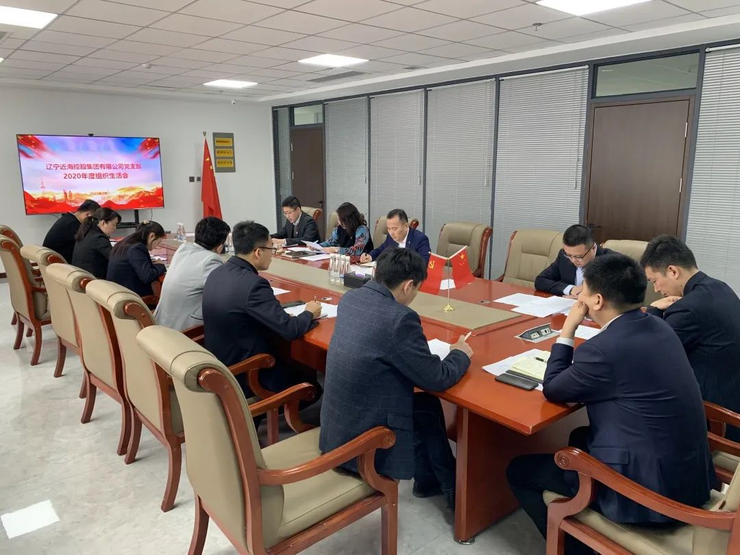 中国·太阳集团tyc138(品牌公司)·Official website