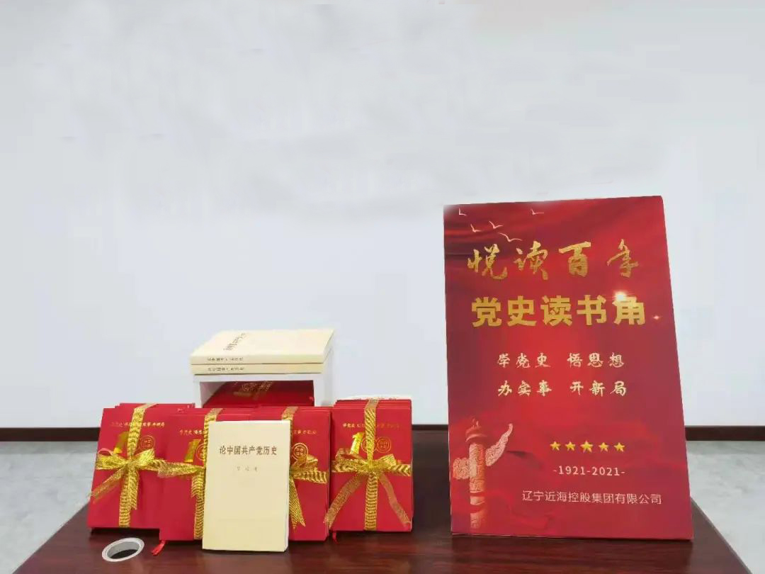 中国·太阳集团tyc138(品牌公司)·Official website