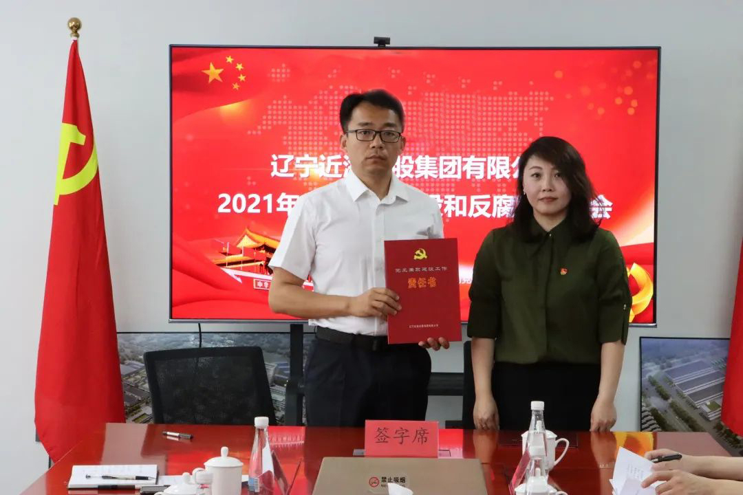 中国·太阳集团tyc138(品牌公司)·Official website