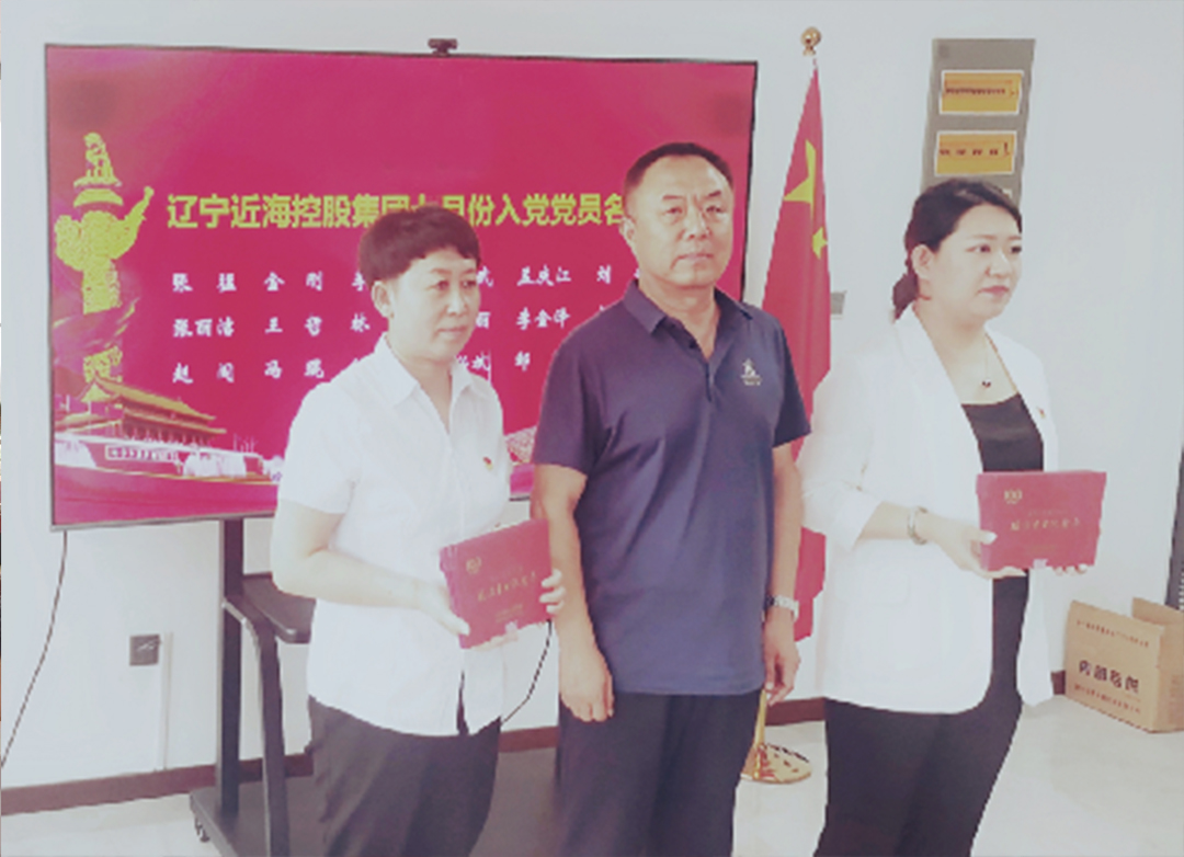 中国·太阳集团tyc138(品牌公司)·Official website