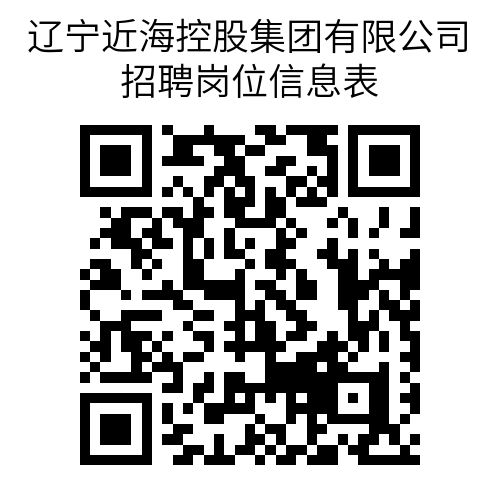 中国·太阳集团tyc138(品牌公司)·Official website