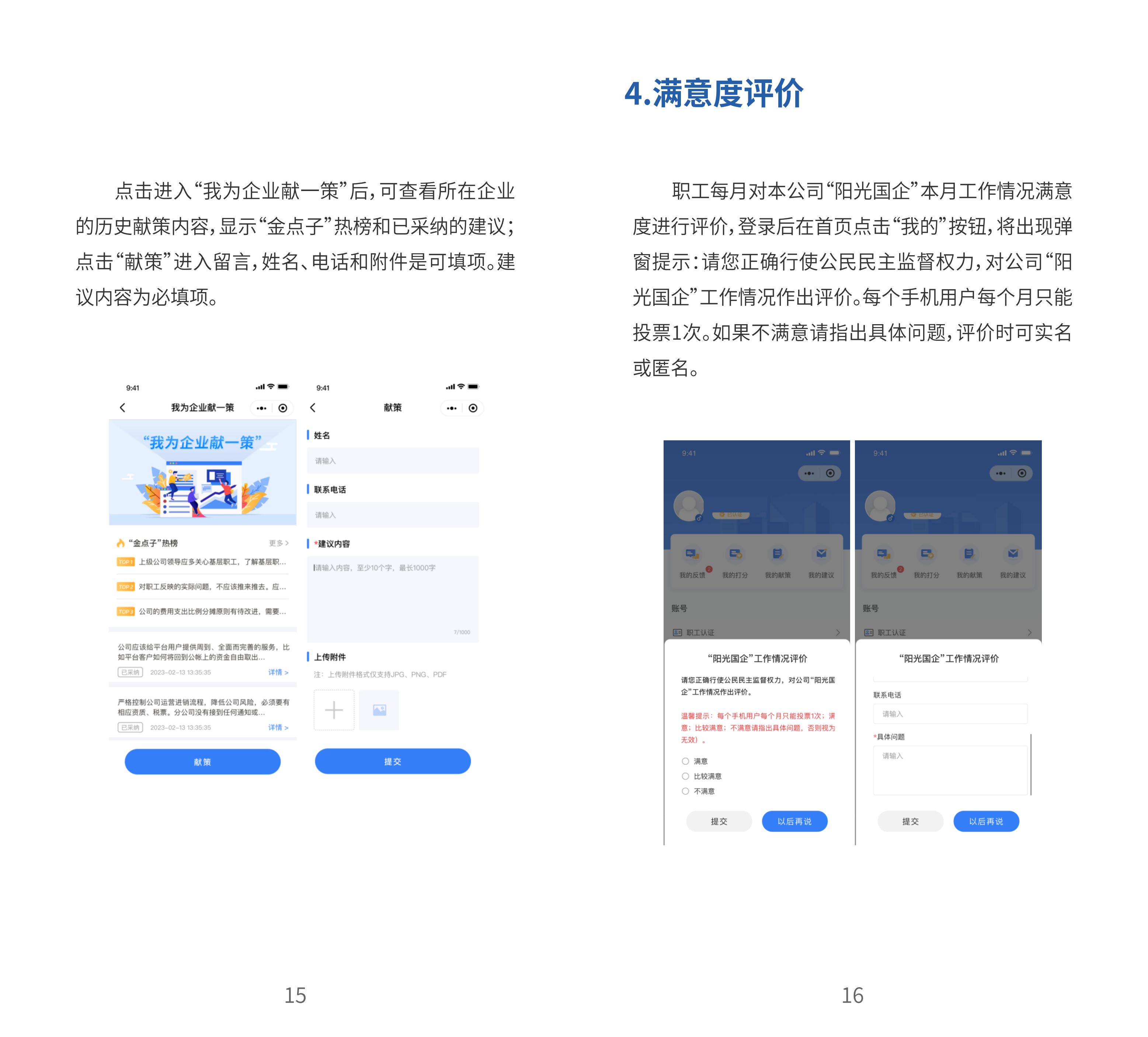 中国·太阳集团tyc138(品牌公司)·Official website
