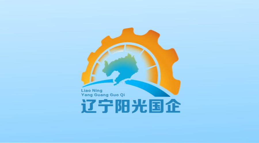 中国·太阳集团tyc138(品牌公司)·Official website