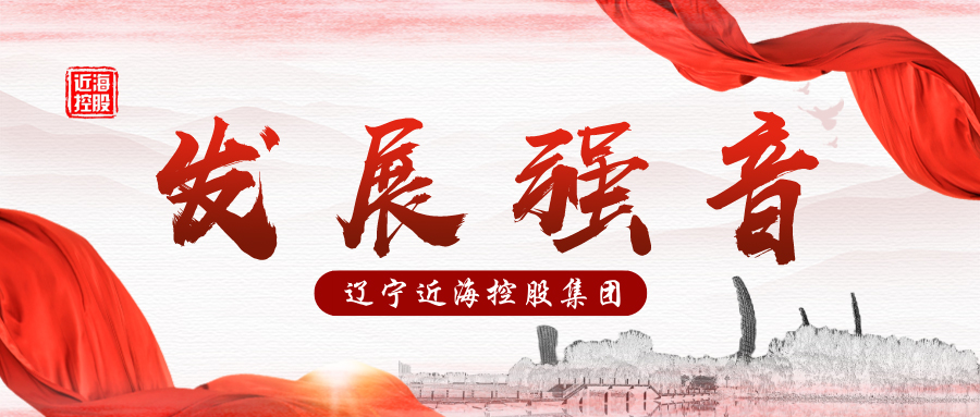 中国·太阳集团tyc138(品牌公司)·Official website
