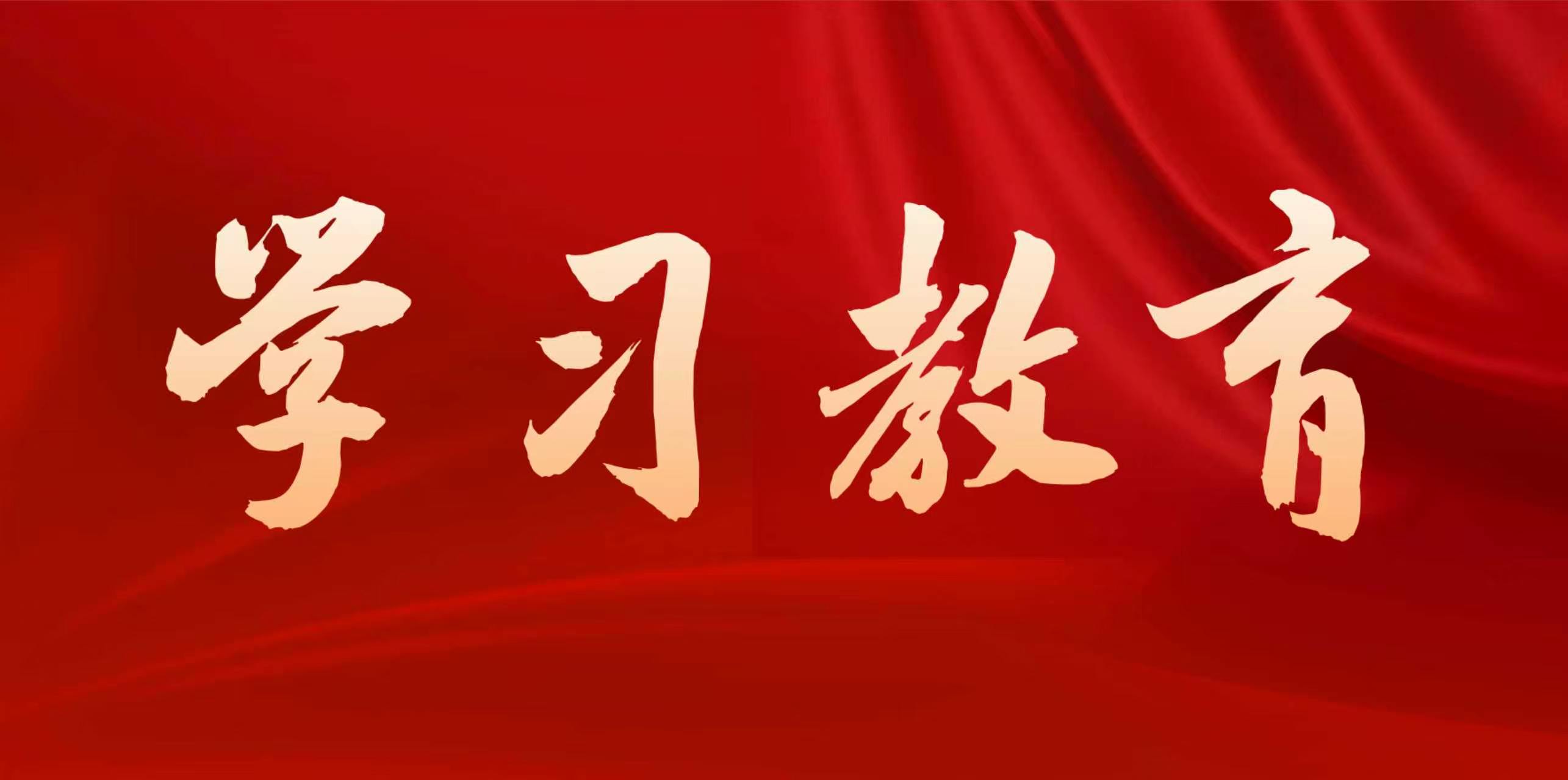 中国·太阳集团tyc138(品牌公司)·Official website