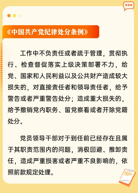 中国·太阳集团tyc138(品牌公司)·Official website